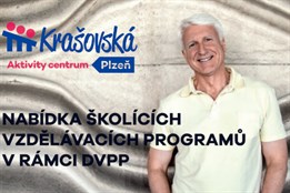 Nabídka školních vzdělávacích programů v rámci DVPP